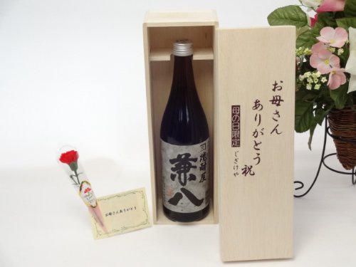 ̓ Mtg Ē ꂳ񂠂肪Ƃؔ(lbJ ͂POO̔Ē  720i啪j)̓J[h 