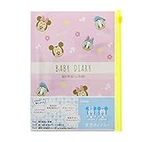 サンスター文具 ディズニー 育児ダイアリー A5 アンドマム ベビーミッキー&フレンズ S2071983