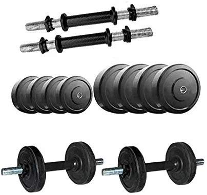 See full amazon price history chart for WESTA IMPEX Adjustable Weight 10Kg Lifting PVC Dumbbells Sets with Dumbells Rods 14" Adjustable Dumbbell (10 Kg) WESTA IMPEX Adjustable Weight 10Kg Lifting PVC Dumbbells Sets with Dumbells Rods 14" Adjustable Dumbbell (10 Kg) (B08RZ75H14) Amazon Price History, Amazon Price Tracker