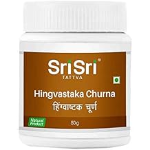 Sri Sri Tattva Hingvastaka Churna -80 gm Powder