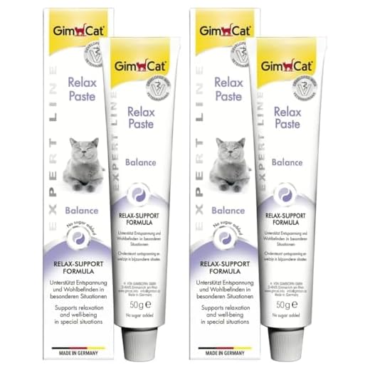 GimCat EXPERT LINE Relax Paste