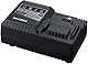 HiKOKI Ladegerät UC18YSL3 (36V,18V,12V,4V, Schnellladegerät, USB, Multi Volt Akku, Schiebeakku)