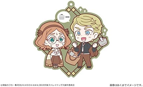 Amazon 文豪ストレイドッグス でかラバーストラップ ｖｏｌ ２ ０４ フランシス ｆ ルイーザ ａ アニメ 萌えグッズ 通販