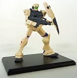 ガンダムコレクション Vol.7 ジム・コマンド ナンバー -2 単品 BANDAI バンダイ
