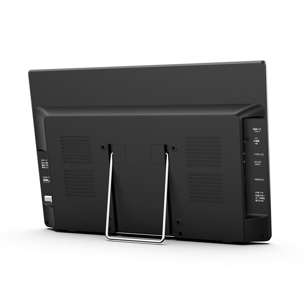 Amazon | 録画機能搭載14.1インチ液晶テレビ | テレビ 通販