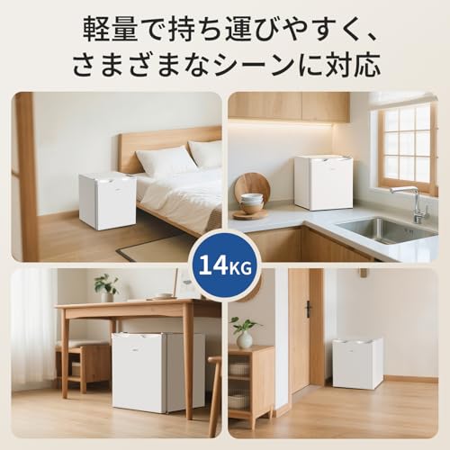 undefined SAMKYO 冷蔵庫 48L 一人暮らし 小型 幅45cm スリム ミニ冷蔵庫 コンパクト 省スペース 前開き 7段階温度調節 1ドア 耐熱天板 静音 GU40 ホワイト の商品画像 6
