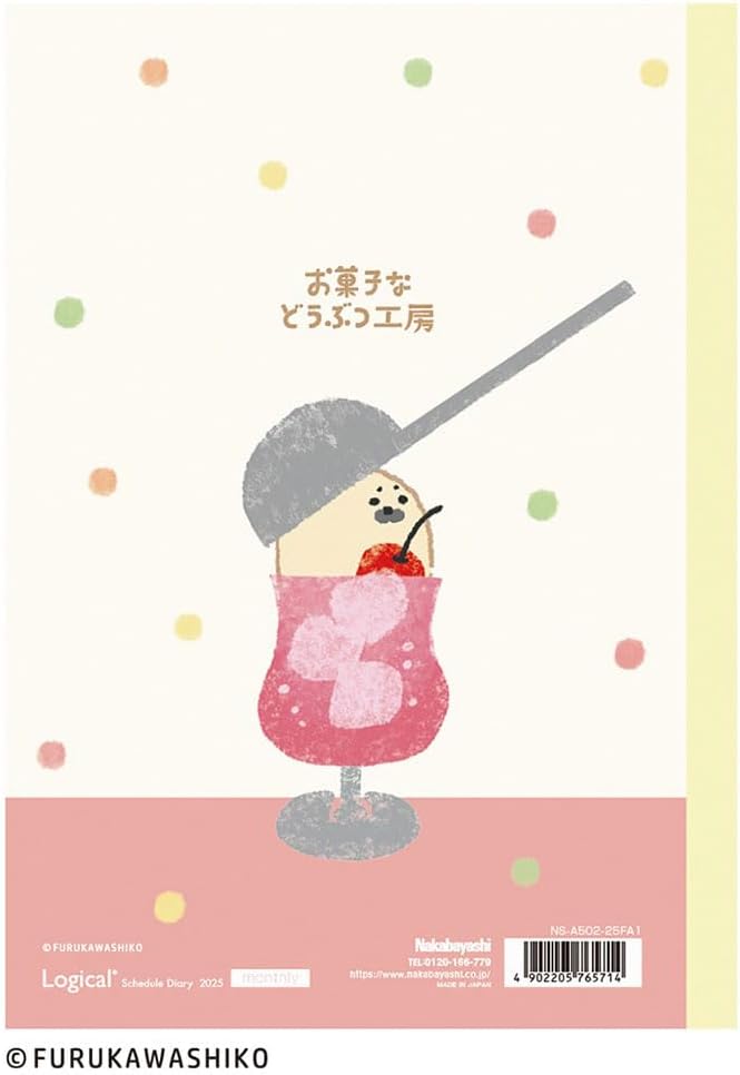Logical Diary NS-A502-25FA1 Monthly Notebook Type F/A5/Soda 2025