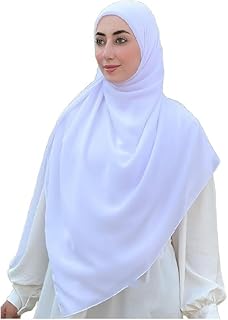 حجاب اسلامي خمار ماليزي فاخر ، مصنوع من قماش مميز يجمع بين النعومة والانسيابية مع ملمس حريري مريح عام