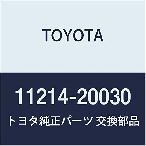 Amazon | TOYOTA (トヨタ) 純正部品 シリンダヘッドカバー ガスケット