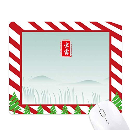 Tapis de souris rosée d'automne pour un bureau zen et épuré