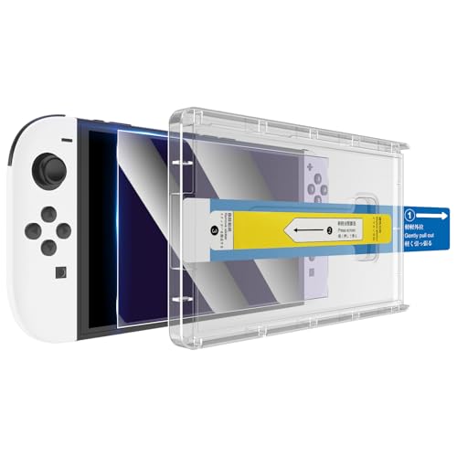 【1枚セット】For Switch2保護フィルム 貼り付けキット付き ブルーライトカット スイッチ2保護フィルム 強化ガラス 硬度9H 高透過率 高感度タッチ 指紋防止 気泡防止 撥水撥油 耐衝撃 貼り付け簡単 液晶保護 超薄飛散防止 Switch2 対応ガラスフィルム（Amazon）