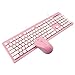 Produktbild OFNMD Verdrahtete Tastatur und Maus Set Kombination Laptop Desktop Notebook Externe Einfache Heimbüro Spiel Business USB-Schnittstelle Schokolade Tastatur, QWERTY Tastatur (Farbe : Pink)