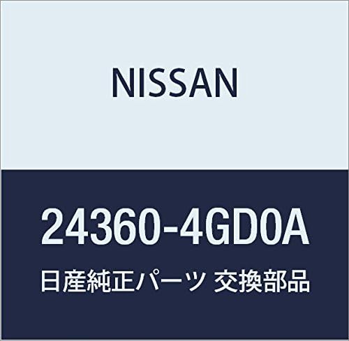 Miniatura 9 de NISSAN Genuine Parts Katsup Terminal Skyline Part Number 24360-4GA0A