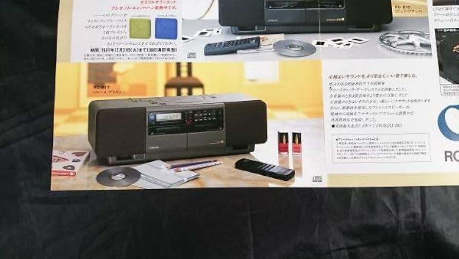 Victor CDポータブルシステム RC-B1 Victor Cd Portable System Rc-B1 | eBay