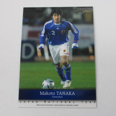 Amazon | 2006サッカー日本代表オフィシャルトレカ□レギュラーカード 