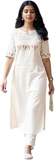 eightone Women's White Cotton Straight Kurti with Floral Embroidery, Pin-Tuck Yoke, Casual Ethnic Wear Price In India