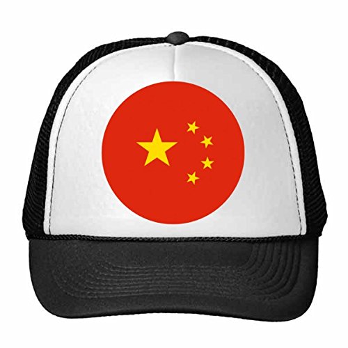 Gorra de béisbol con bandera de China para adultos visera de malla multicolor ajustable