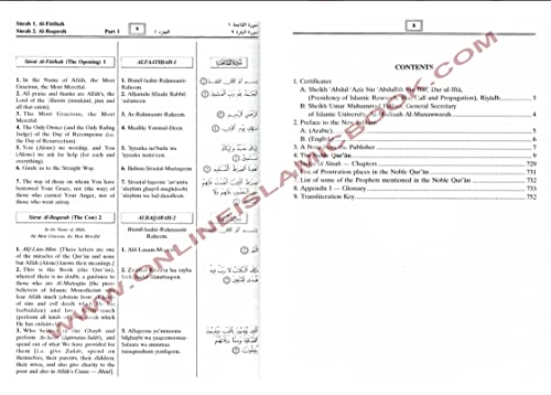 The Noble Qur'an, Transliteration In Roman Script With Arabic Text And English #TOP3