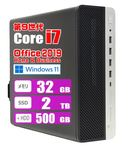 �y�����ςݕi�z �f�X�N�g�b�vPC ��9���� Core i7 HP ProDesk 600 G5 SFF Office 32GB 2TB 500GB