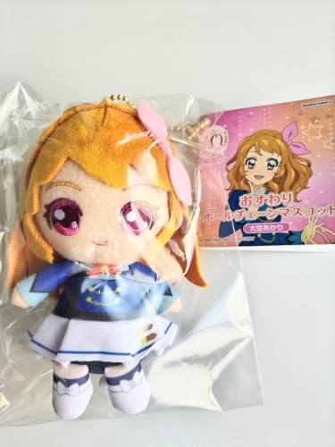 アイカツ おすわりボールチェーンマスコット 早乙女あこ 七倉小春 アイカツ おすわり ボールチェーン マスコット ぬいぐるみ 神崎