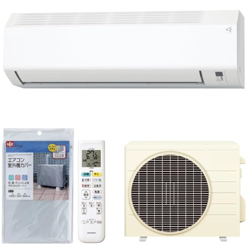ダイキン エアコン 12畳 2025年 Eシリーズ ホワイト S365ATES-W 室外機カバー セット ダイキン エアコン 12畳 2025年 Eシリーズ ホワイト S365ATES-W 室外機カバー セット