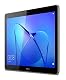 Huawei Mediapad T3 10 WiFi-Tablet mit Qualcomm Prozessor
