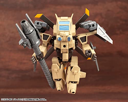 KOTO EVOROIDS EVG-R01 JYRO N by Kotobukiya - Image 3