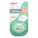 PIGEON ピジョン おしゃぶり Fun Friends 3-6ヵ月専用カバー付き ひつじ柄 肌にやさしい シリコーン Mサイズ