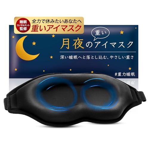 ̏dAC}XN dAC}XN dACs[ Ռ99.99% ׏d ڂx߂  Q s@   ObY Ռ 3D  d3{ y{uh^[weNmW[z i130g^ubNj