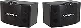 VocoPro SV-500 10-Inch 3-Way Vocal Speaker (Pair)