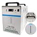 Produktbild OUKANING Wasser Kühler 8L Industrieller Wasserkühler CW-5200 Thermolyse Typ 600W Wasserkühlung Water Chiller CO2 Rohrkühler für CNC Gravieren