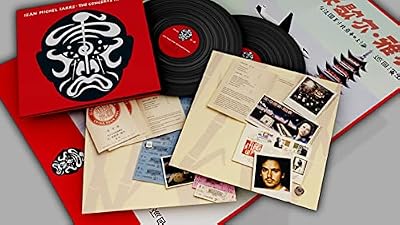 Portada del vinilo The Concerts In China. de Jean Michel Jarre (40 aniversario)