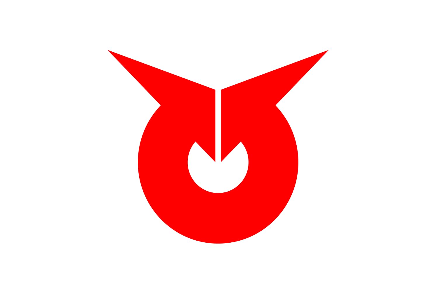 Drapeau large Esashi Iwate bannières japonaises historiques 1955-2006
