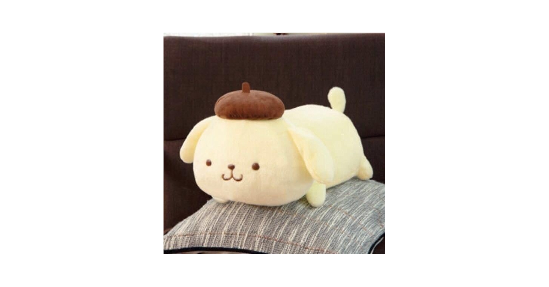 Amazon.co.jp: ポムポムプリン フワフワ寝そべりBIGぬいぐるみ