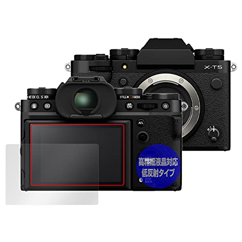 �~���r�b�N�X FUJIFILM �~���[���X�f�W�^���J���� X-T5 �p �����בΉ� ���˖h�~ �ی� �t�B���� �h�w�� �h�C�A ���{�� OverLay Plus Lite