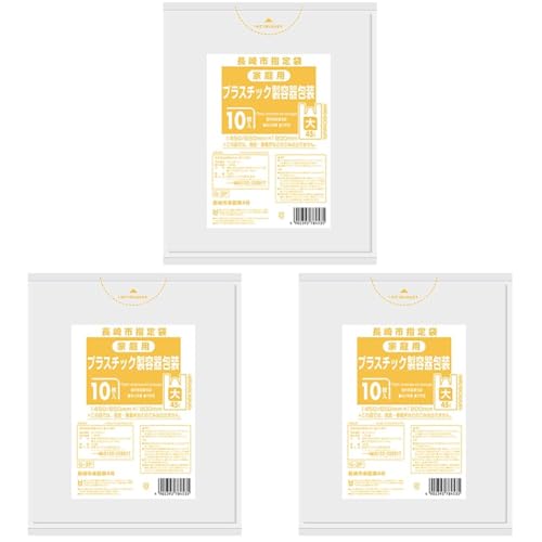 �T�j�p�b�N ����s �w�� �S�~�� �v���X�`�b�N �����t�� HD ������ 45L 10�� 0.025 G3P (× 3)