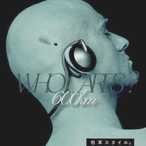  600 km [Explicit]