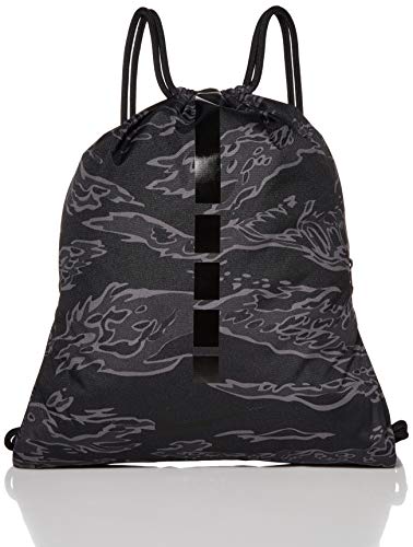 ナイキ フープス エリート ジムサック/BA5808-010