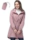 Regenjacke für Damen von 33,000ft Dünn, wasserdicht und faltbar