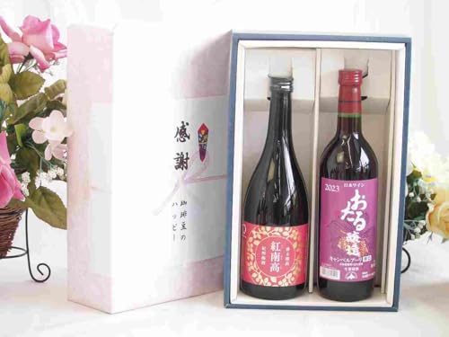 ~̑蕨Ε ӂ̑蕨{bNX 썂~ g썂ƍYCZbg( LxA[ԃC h(kC)720mlg썂 IB~(a̎R)720ml