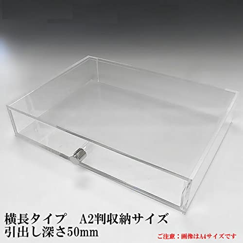 特注アクリルケース2点セット！ フィギュアケース 2個セット アクリルケース LED照明 積み重ね可能 MDM