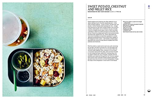 Japaneasy Bowls & Bento: Simple and Satisfying Japanese Recipes for All Day, Every Day
