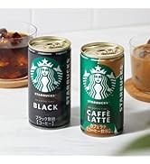 Amazon.co.jp: 缶コーヒー ブラック 無糖 箱買い アイスコーヒー