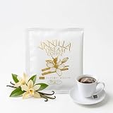 バニラ フレーバーコーヒー 11g×10袋 DOUBLE COFFEE ティーバッグ型 ドリップバッグ 個包装 香りで旅するコーヒー ドゥーブルコーヒー