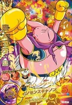 ドラゴンボールヒーローズ　h3-47 魔人ブウ：善　psa10 41UtU7dlCgL._UF350,350_QL50_.jpg