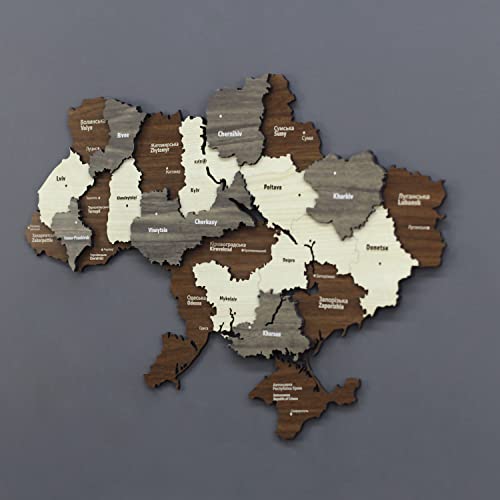 Colorfull Worlds Multilayered Wooden 3D Ukraine Map, Gift For Ukrainian Friend, Ukraine Wooden Wall Decor, Map For Traveller (40X27 Cm | 15.7X10.6 Inches) #TOP5