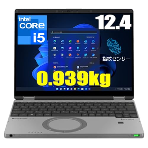 �y�w��F�ؓ��ځz���b�c�m�[�g Let'sNote SR4 CF-SR4RD7AS Windows11 Pro ��13����Corei5 ������16GB SSD 256GB ���w�h���C�u�񓋍� ��������LANax Wi-Fi6E Bluetooth5.1 ��F