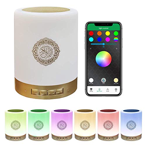 Quran Touch Lamp With Mobile APP Control Portable Bluetooth quran Speaker Muslim Quran Speaker Quran Translation Smart Touch LED Lamp USB Charging Remote Control Light for Bedroom Living Room