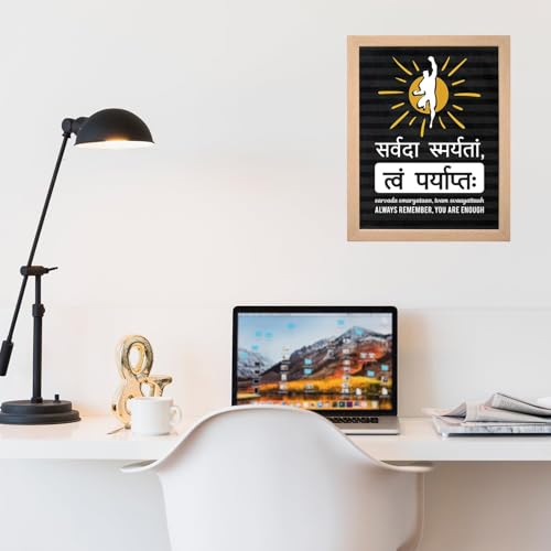 Image of Chaka Chaundh -Unique Sanskrit Gita Quotes Art - Motivational Sanskrit Quotess Framed Poster - Inspirational, Wisdom Quotess for Home & Office School - 14 X 11 inches