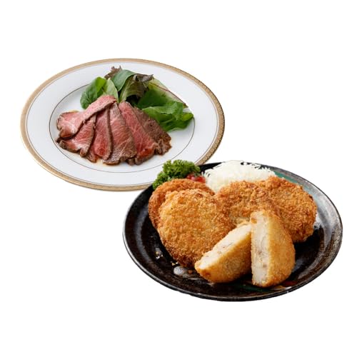 "出荷数0.02%の奇跡" 土佐あかうしコロッケ 6個 と 土佐あかうしローストビーフ 約300g 牛肉 肉 お肉 赤身 あかうし 赤牛 冷凍 国産